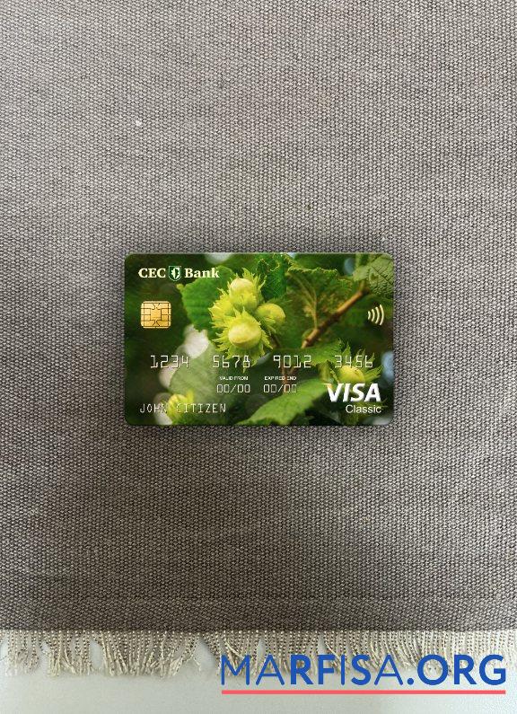 Printable Romania CEC Bank visa classic card photolook front sample